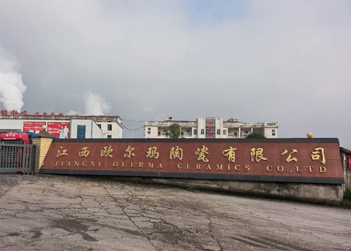江西欧尔玛陶瓷