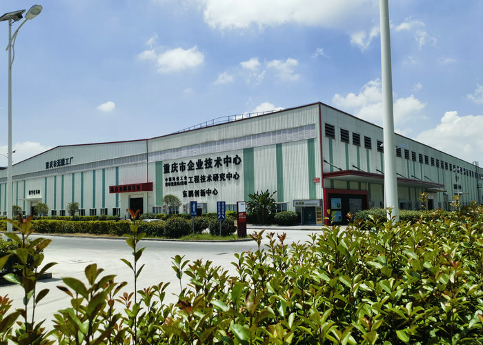 重庆东鹏瓷砖